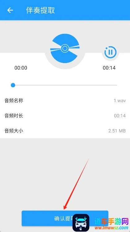 ���ְ�����ȡ