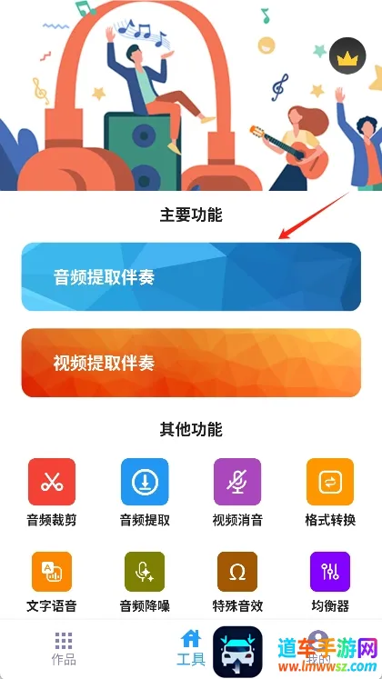 ���ְ�����ȡ