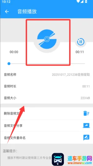 ���ְ�����ȡ