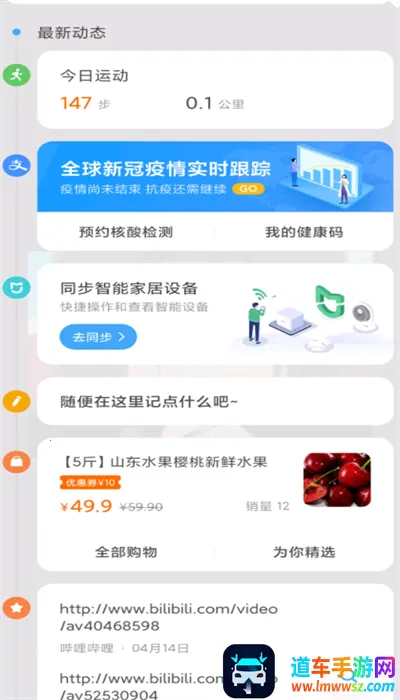 �������������ֻ���