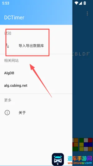 ħ����ʱ����׿���ֻ���