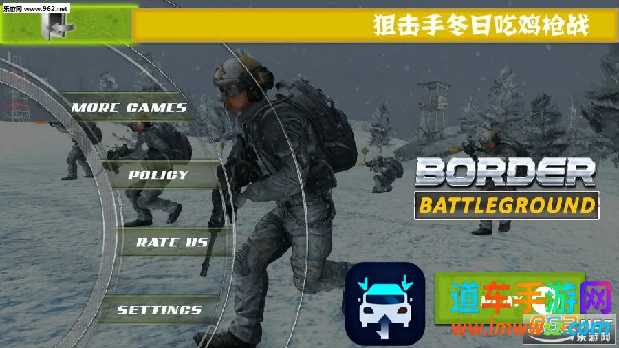 �ѻ��ֶ��ճԼ�ǹս��׿���ֻ���