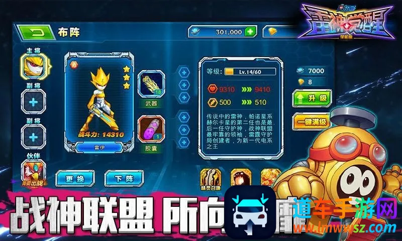 �������������2026���ذ�װ