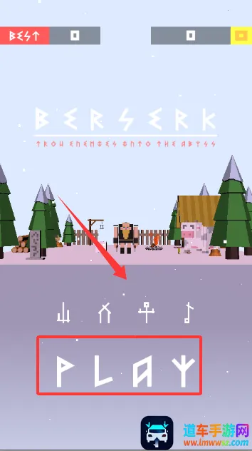 ��Ұ����2026�ٷ�����