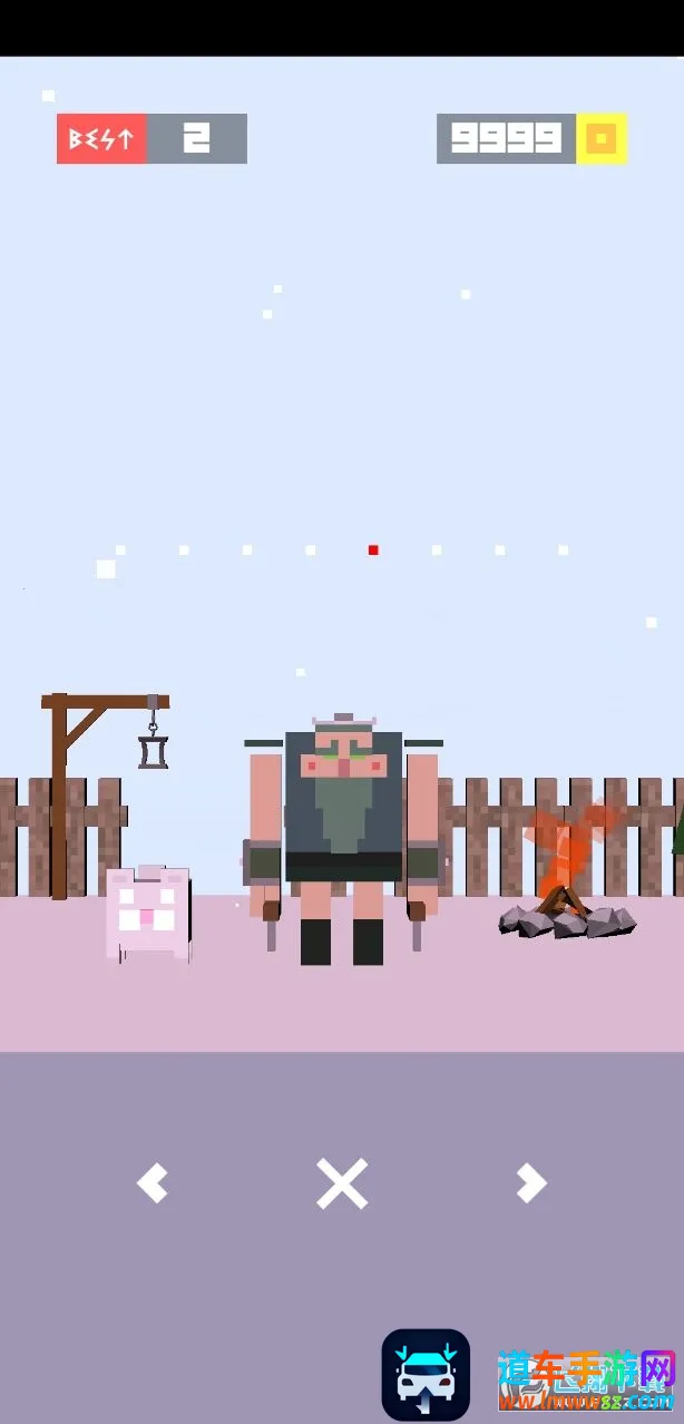 ��Ұ����2026�ٷ�����