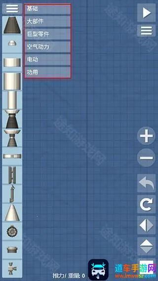 ����ģ����2026���ذ�װ