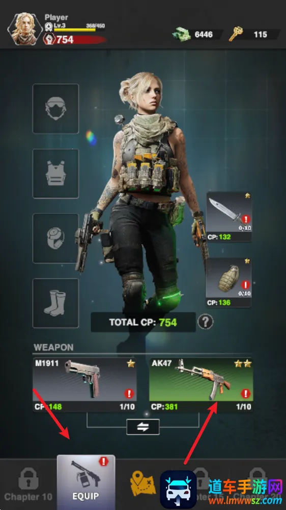 ����Ҵ��������ֻ���