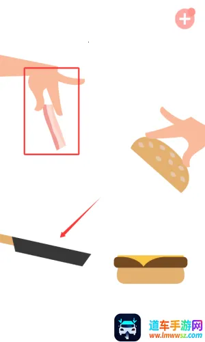 ��ʳģ����