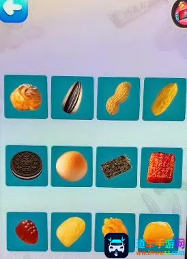 ��ʳģ����