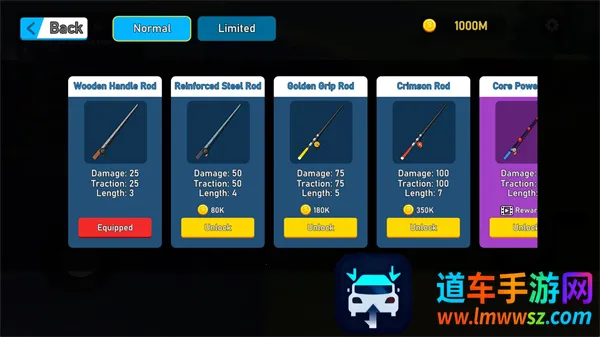 钓鱼大战2026最新版本 钓鱼大战2026最新版本