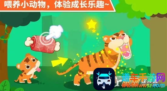 ������԰2026�ٷ�����