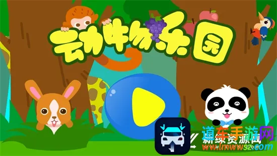 ������԰2026�ٷ�����