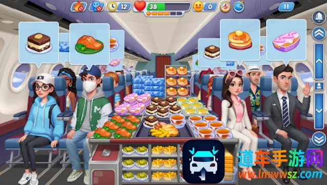 空中烹饪大厨2026官方最新版本 空中烹饪大厨2026官方最新版本