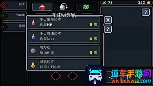 �ڴ�����2026���°汾