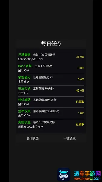 �һ�����Ԩ