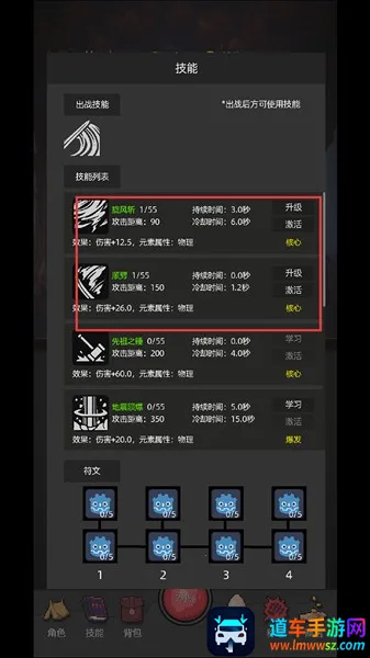 �һ�����Ԩ