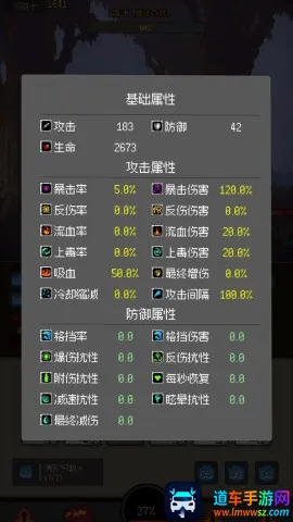 �һ�����Ԩ