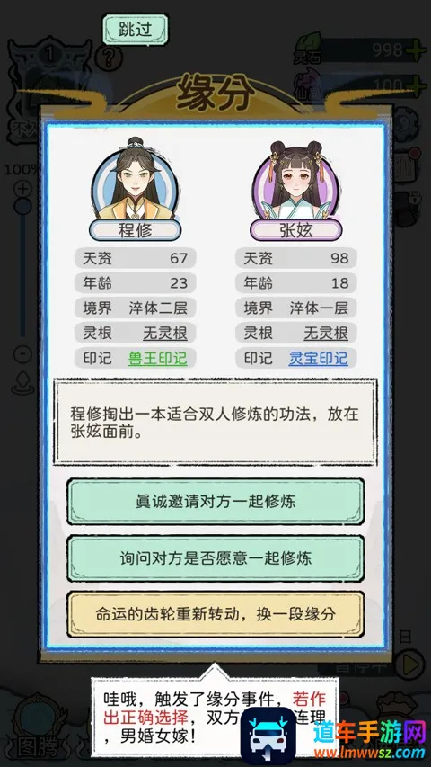 �������Ұ�׿���ֻ���