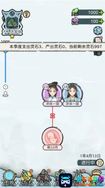 �������Ұ�׿���ֻ���