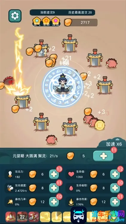 ����ҲҪն����2026�ٷ����°汾