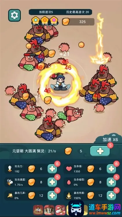 ����ҲҪն����2026�ٷ����°汾