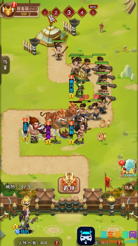 ��������