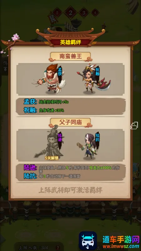 �������������