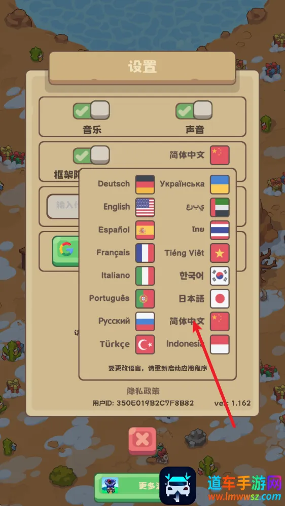 石器时代生存 石器时代生存