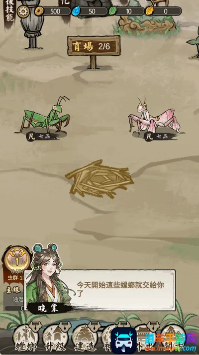 ��Ʒ���2026�ٷ�����