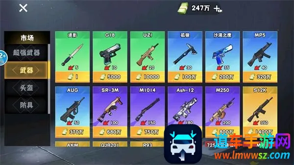 猫狗搜打撤安卓版手机版 猫狗搜打撤安卓版手机版