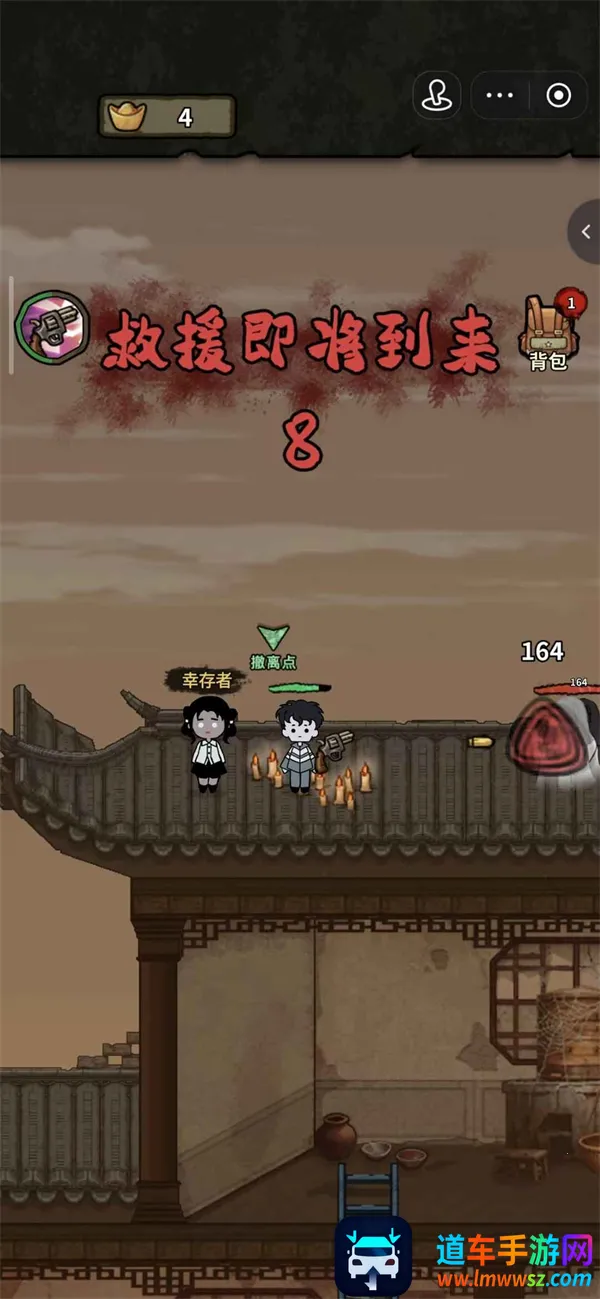 ��������ɱ2026���°汾