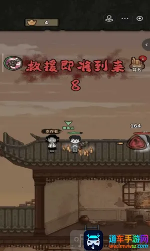 ��������ɱ2026���°汾