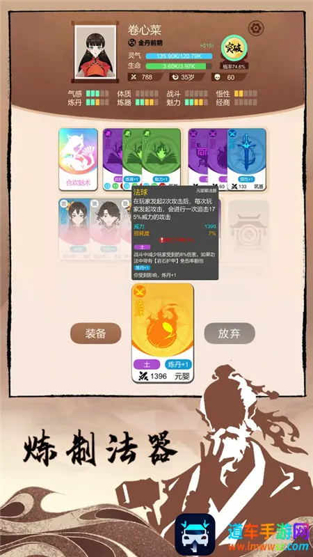 ��������2026�ٷ����°汾