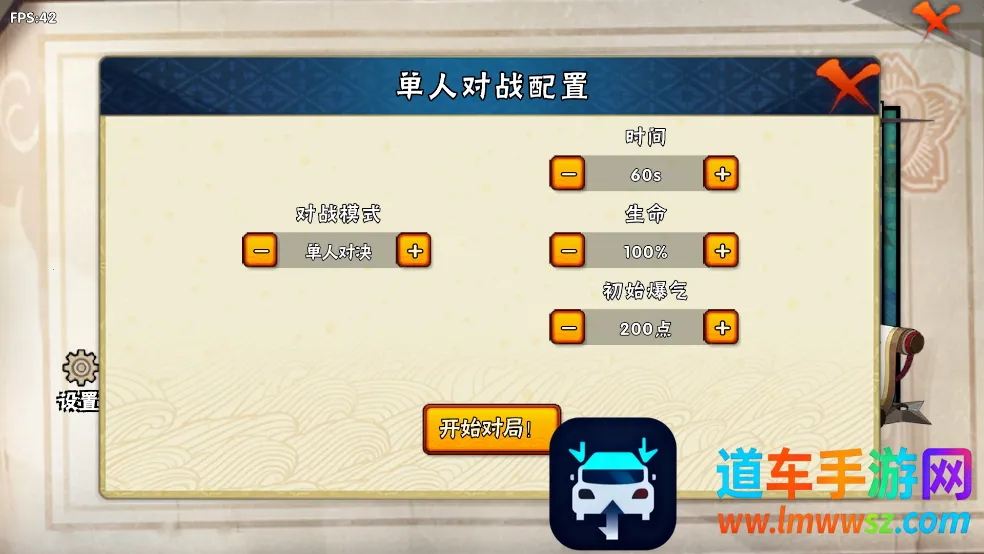 BNO���Ծ�2026���ذ�װ