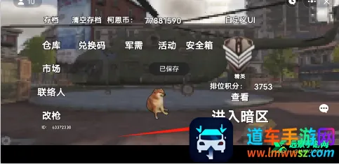 �޹�������2026�ٷ�����