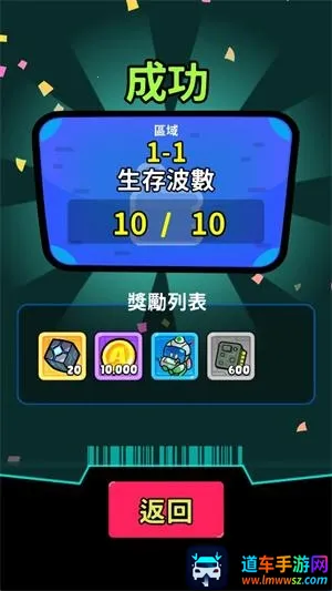 �Ǽ�������