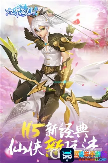 �������2026���°汾