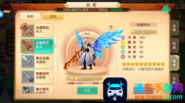 �������2026���°汾