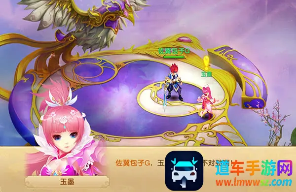 �������2026���°汾