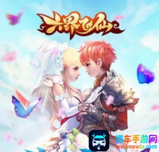 �������2026���°汾