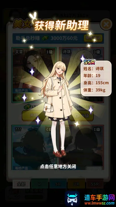 ��ͷ��ʳ��Ϯ