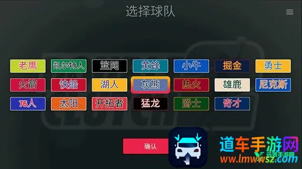 ����5v5�Կ�2026�ٷ����°汾