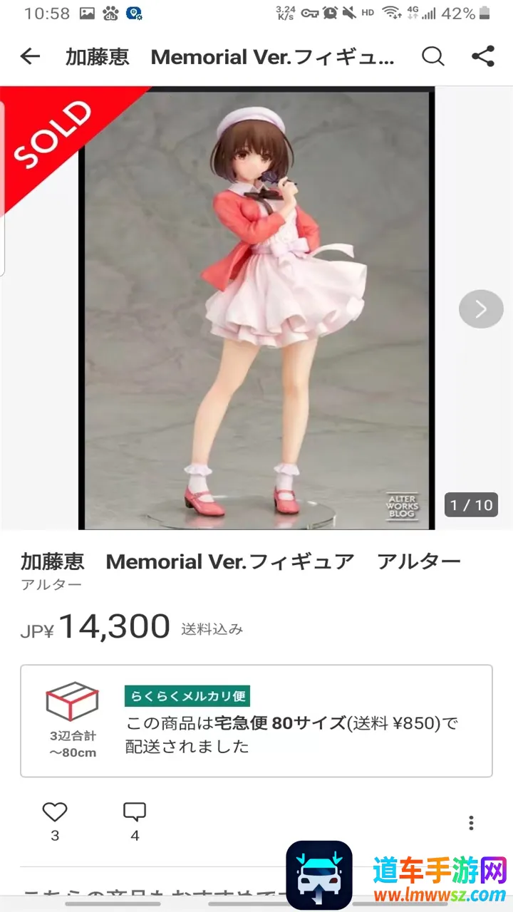 ú¯2026�ٷ�����