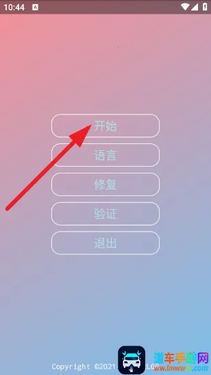 ��ѩ����