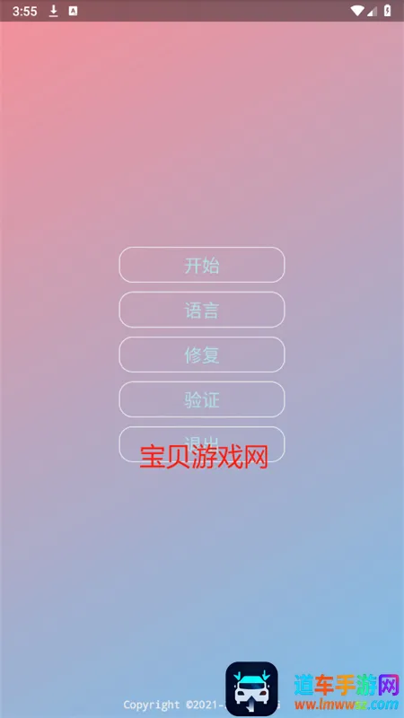 ��ѩ����