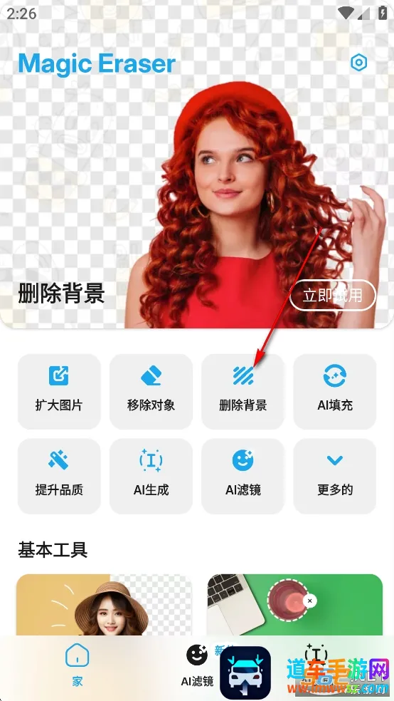 ħ����Ƥ��