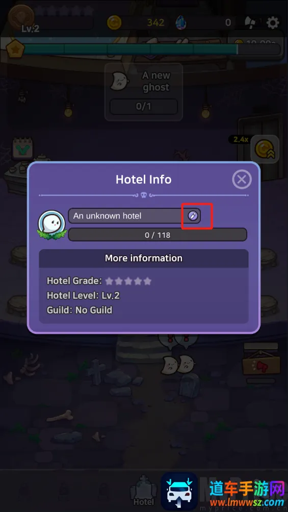 �����ù�