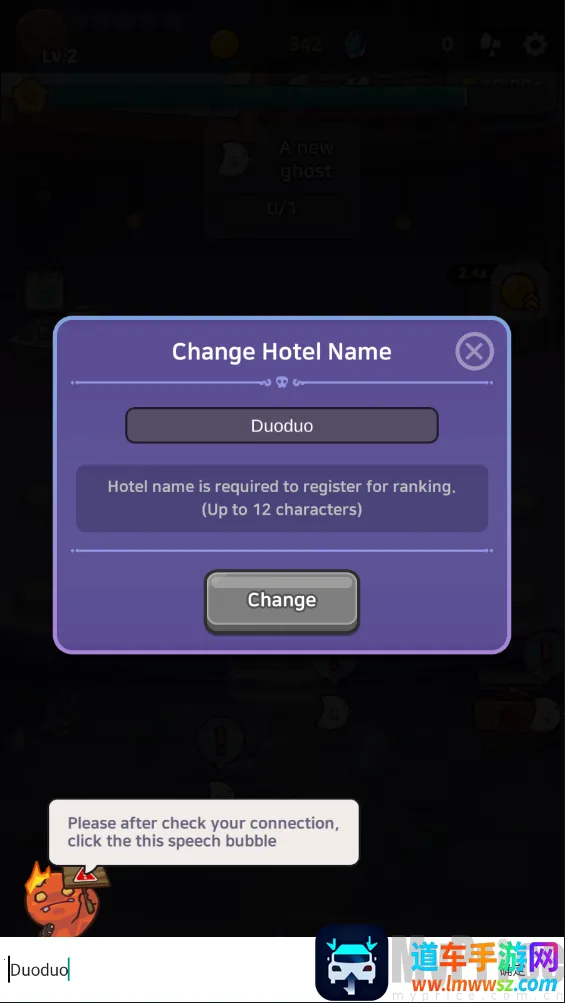 �����ùݸ�������