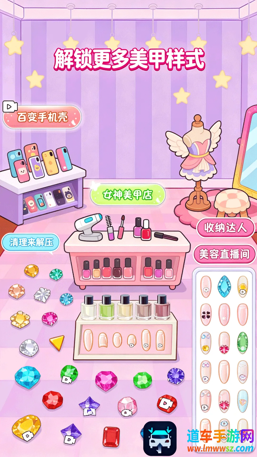 ����ӡ������DIY