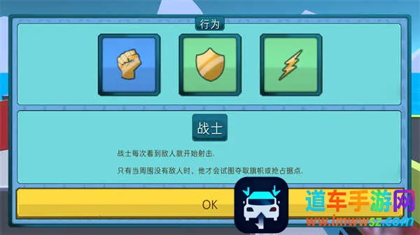 ��װ����սʿ��׿���ֻ���